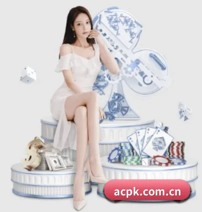 澳彩盘口 APP